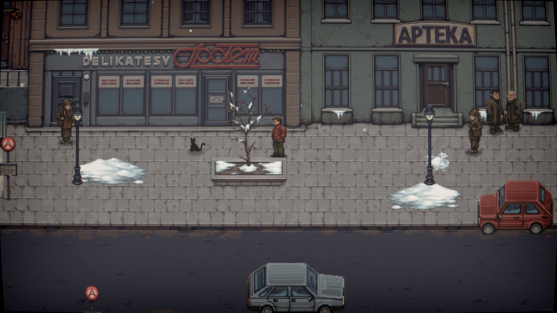 Martial Law: Our Spring screenshot 4