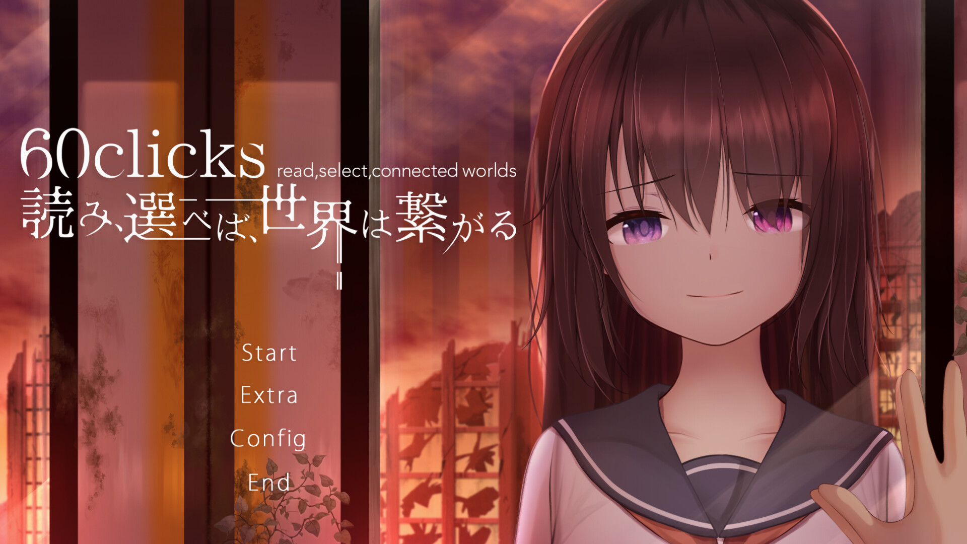 60clicks -read, select, connected worlds- screenshot 1