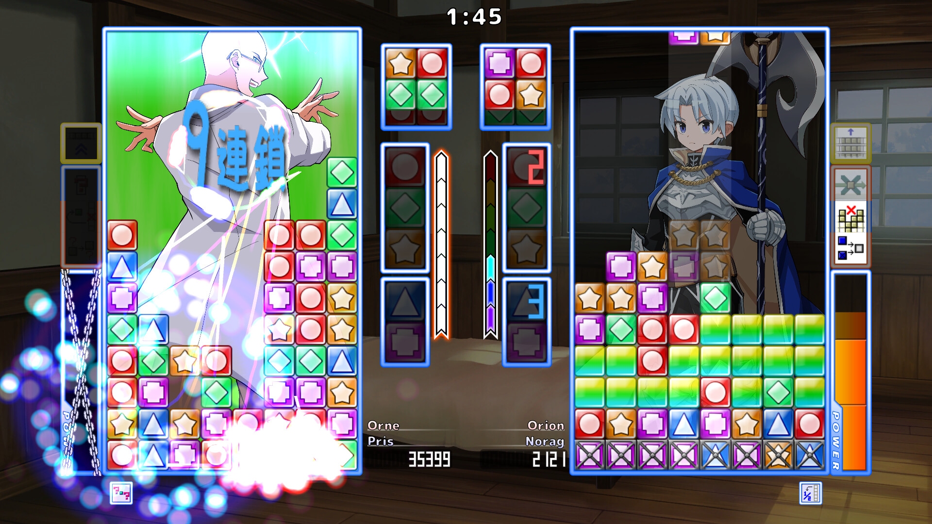 EggWarPuzzle screenshot 3