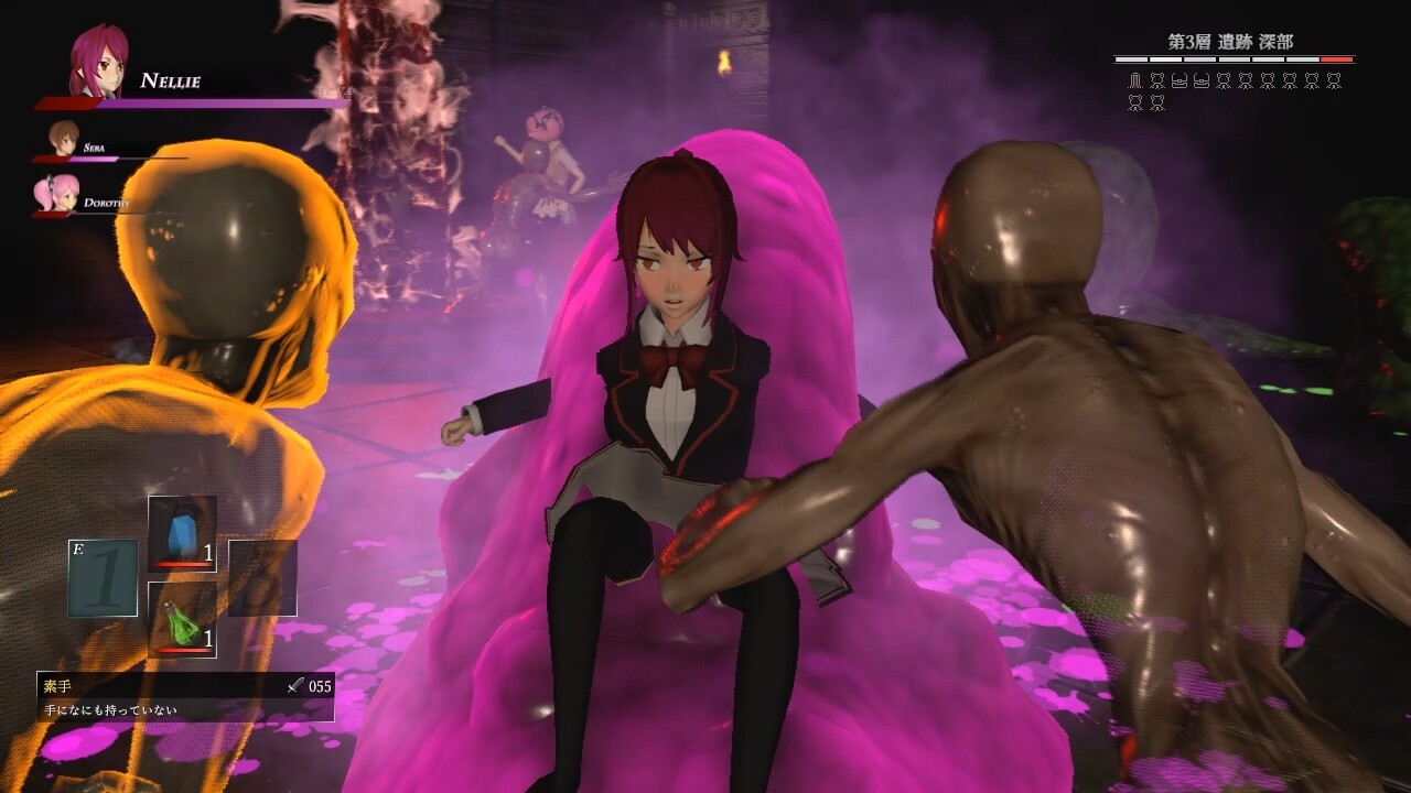 Succubus Heaven screenshot 9