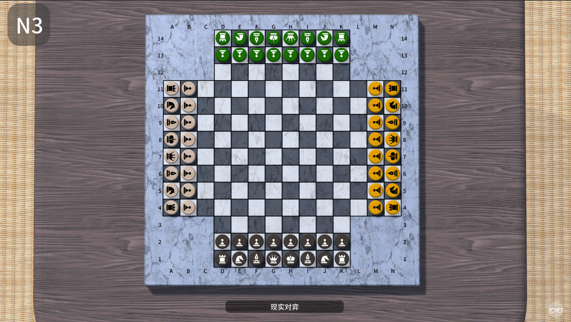 ALL Chess screenshot 2