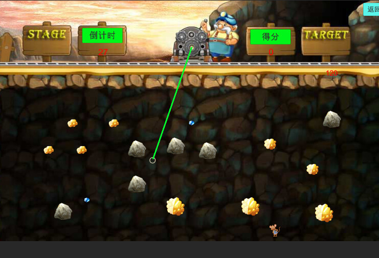 GoldenMiner screenshot 1