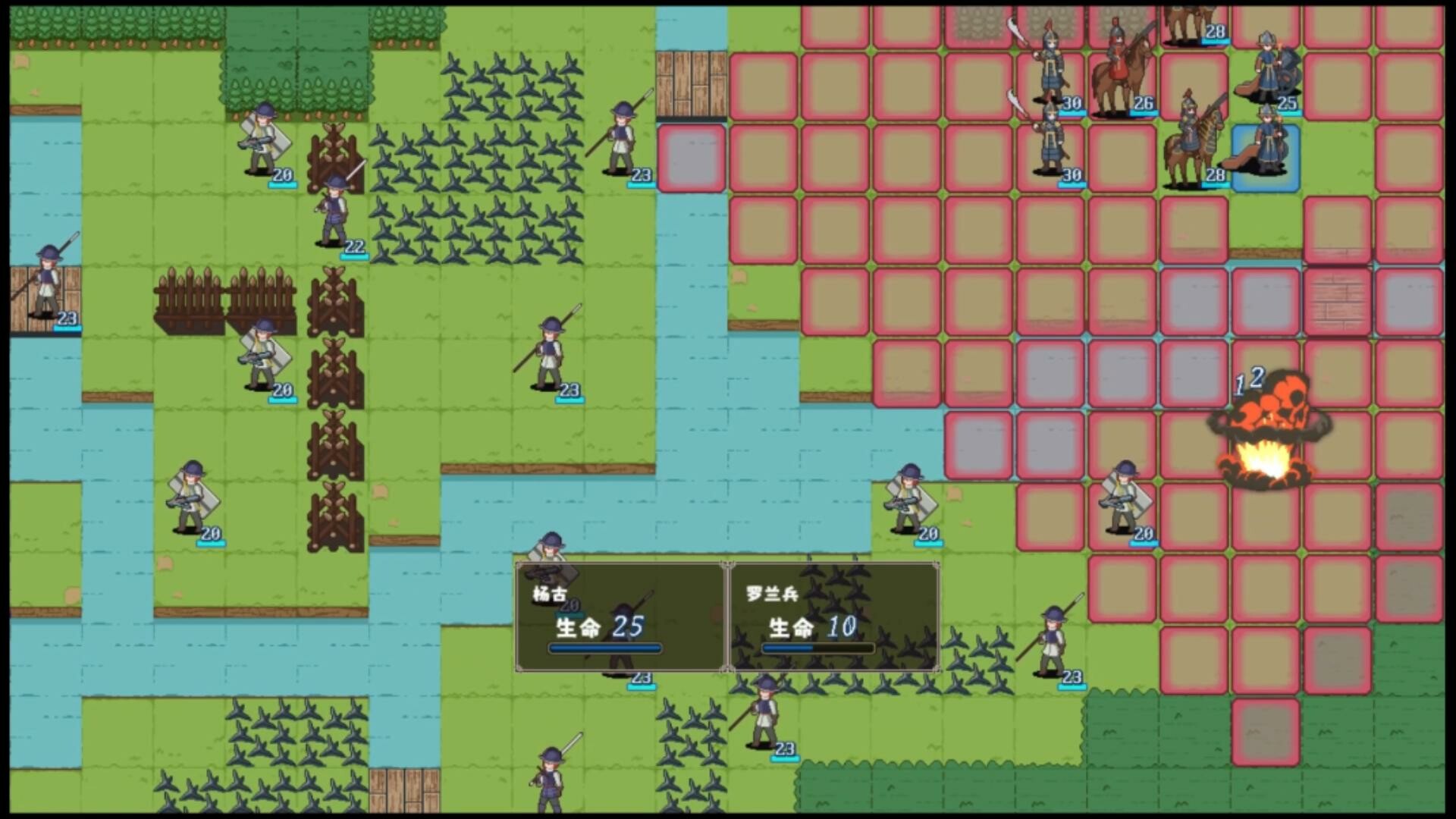 叶碎/Leaf fragments screenshot 4