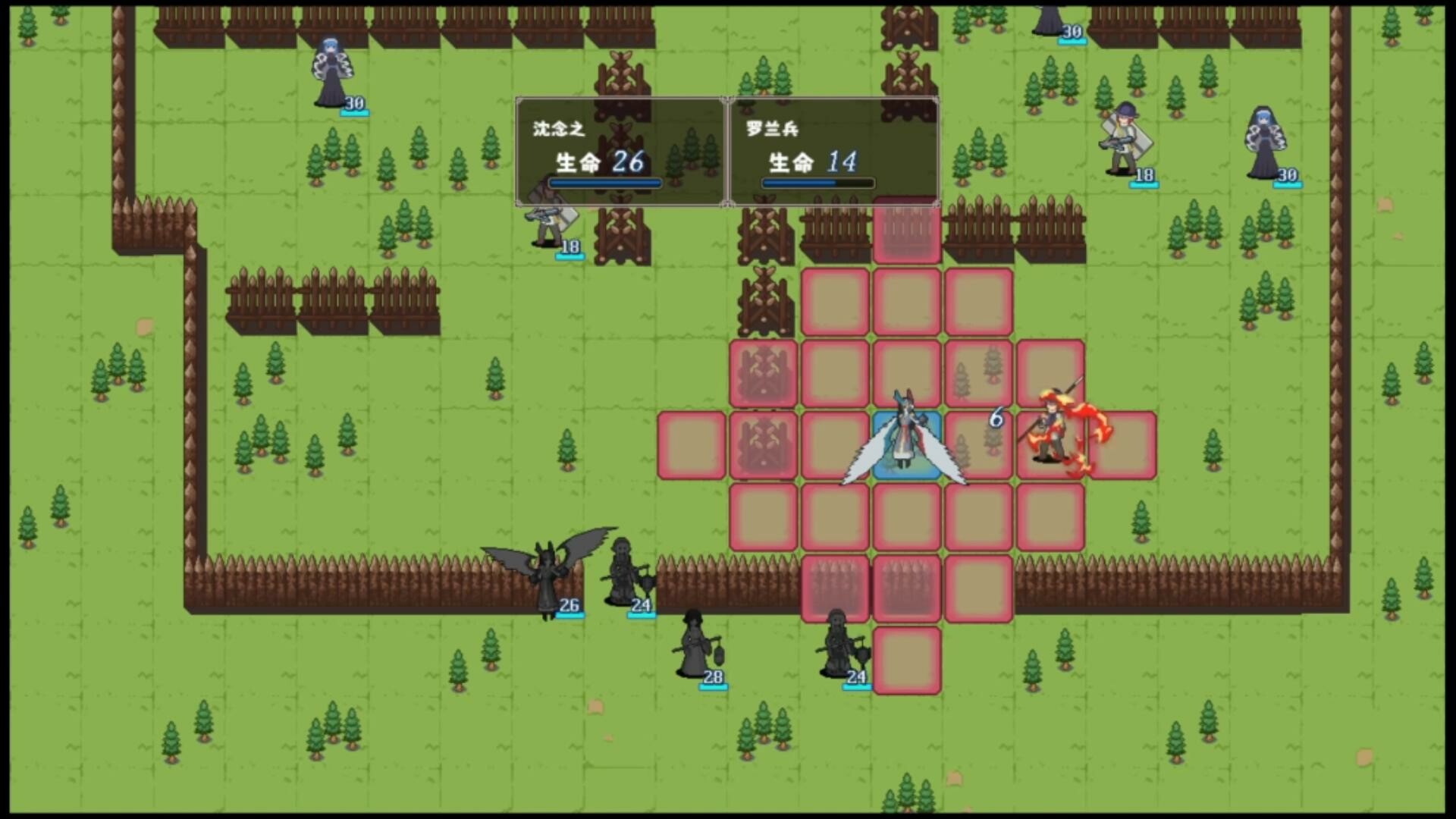 叶碎/Leaf fragments screenshot 2