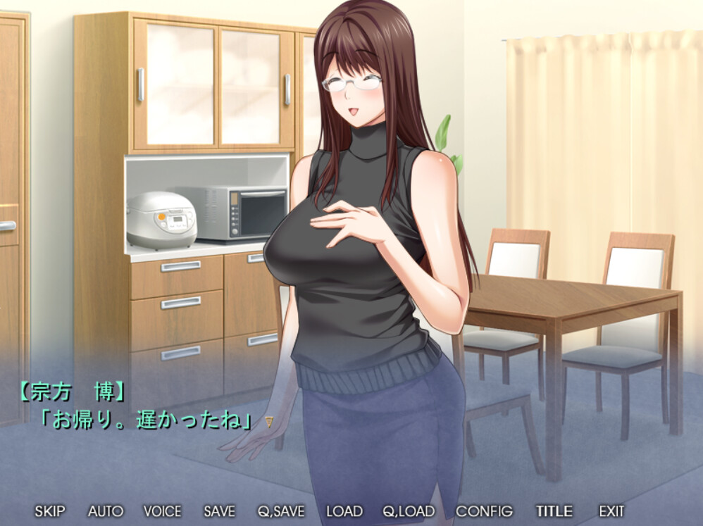 愛する妻、渚の浮気告白 奥ゆかしい妻のカラダが、あいつの激ピストンでとろけていた真実 screenshot 1