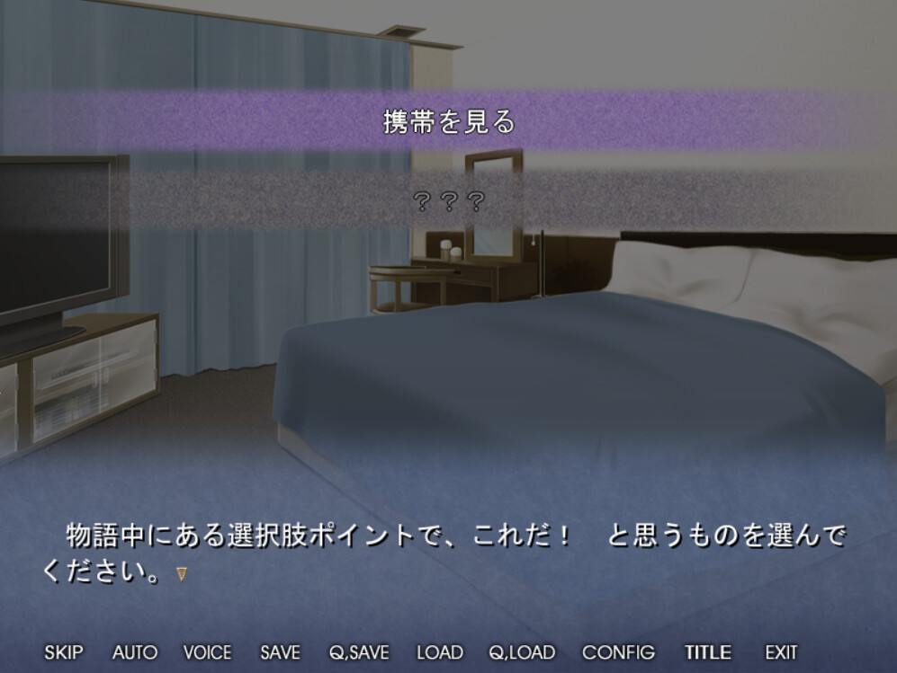 愛する妻、渚の浮気告白 奥ゆかしい妻のカラダが、あいつの激ピストンでとろけていた真実 screenshot 2