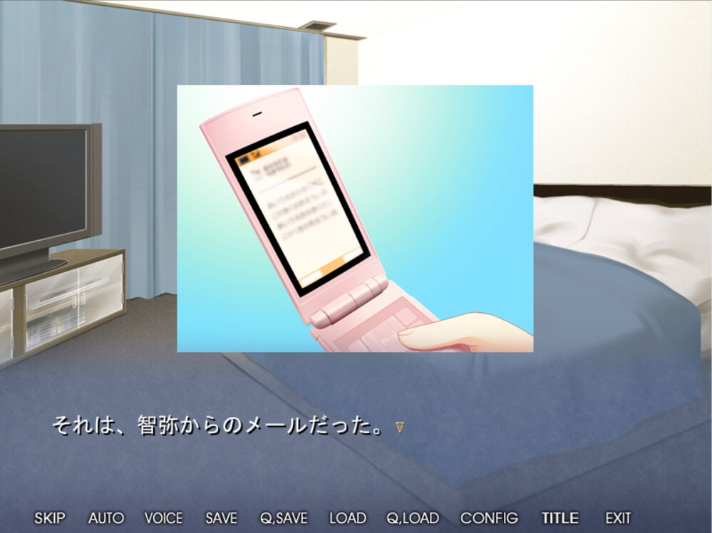 愛する妻、渚の浮気告白 奥ゆかしい妻のカラダが、あいつの激ピストンでとろけていた真実 screenshot 5