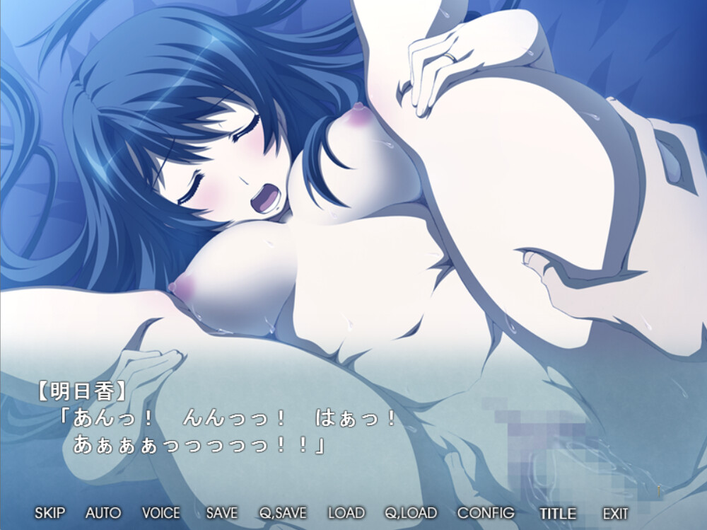 寝取られ妻明日香 ～私、他の男の人でこんなに感じちゃってる……～ screenshot 8
