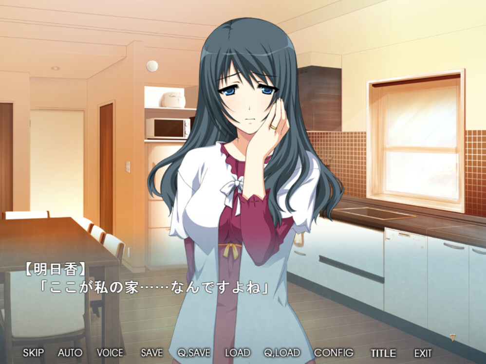 寝取られ妻明日香 ~私、他の男の人でこんなに感じちゃってる……~ screenshot 4