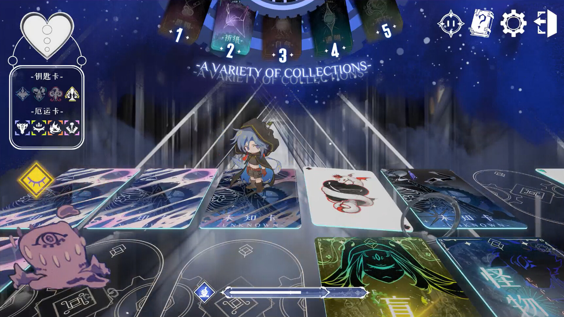 免费游戏 THE GAME FOR FREE screenshot 8