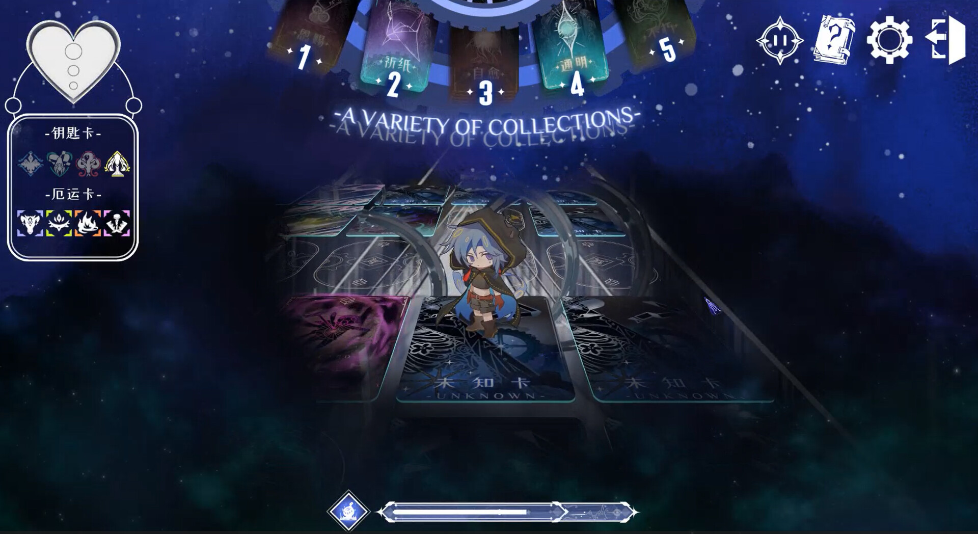 免费游戏 THE GAME FOR FREE screenshot 2