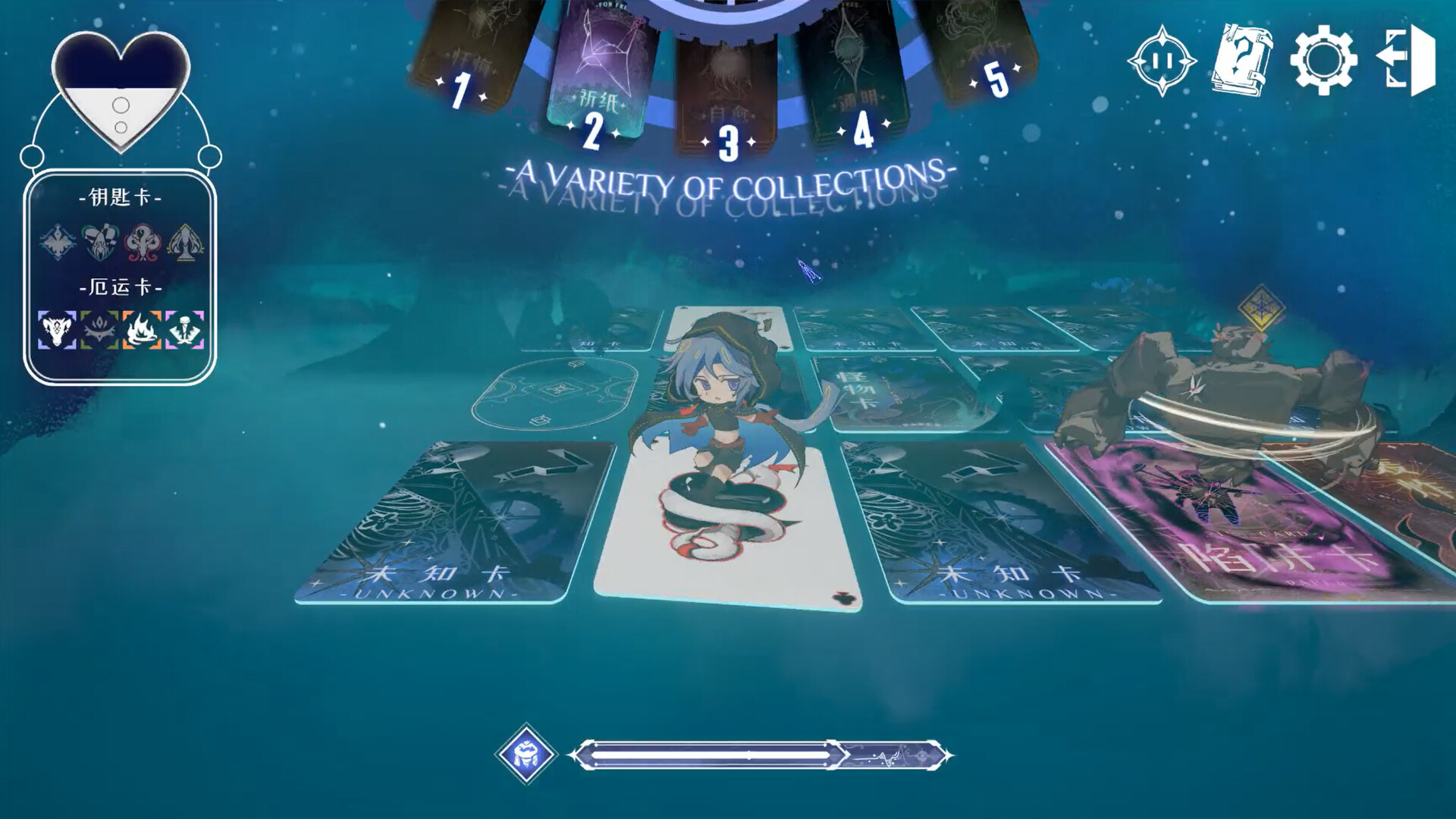 免费游戏 THE GAME FOR FREE screenshot 6