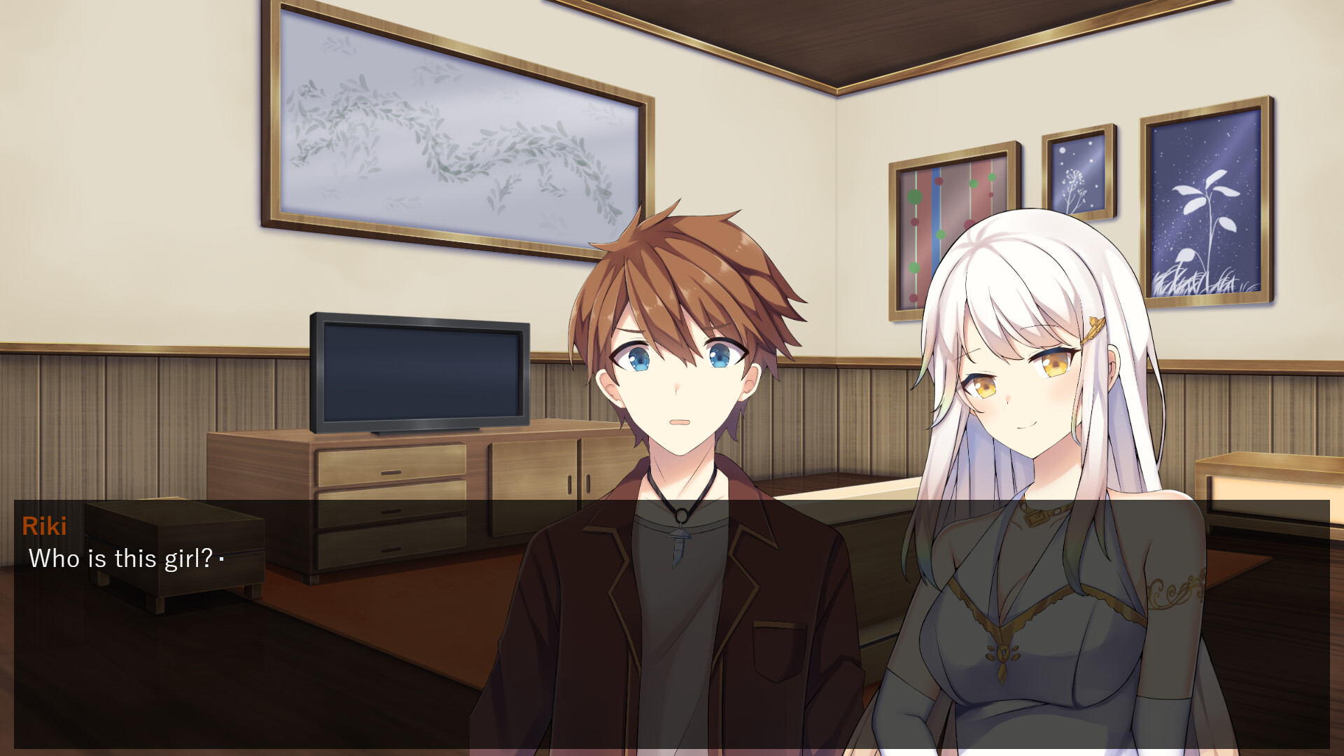 Kami in my House screenshot 1