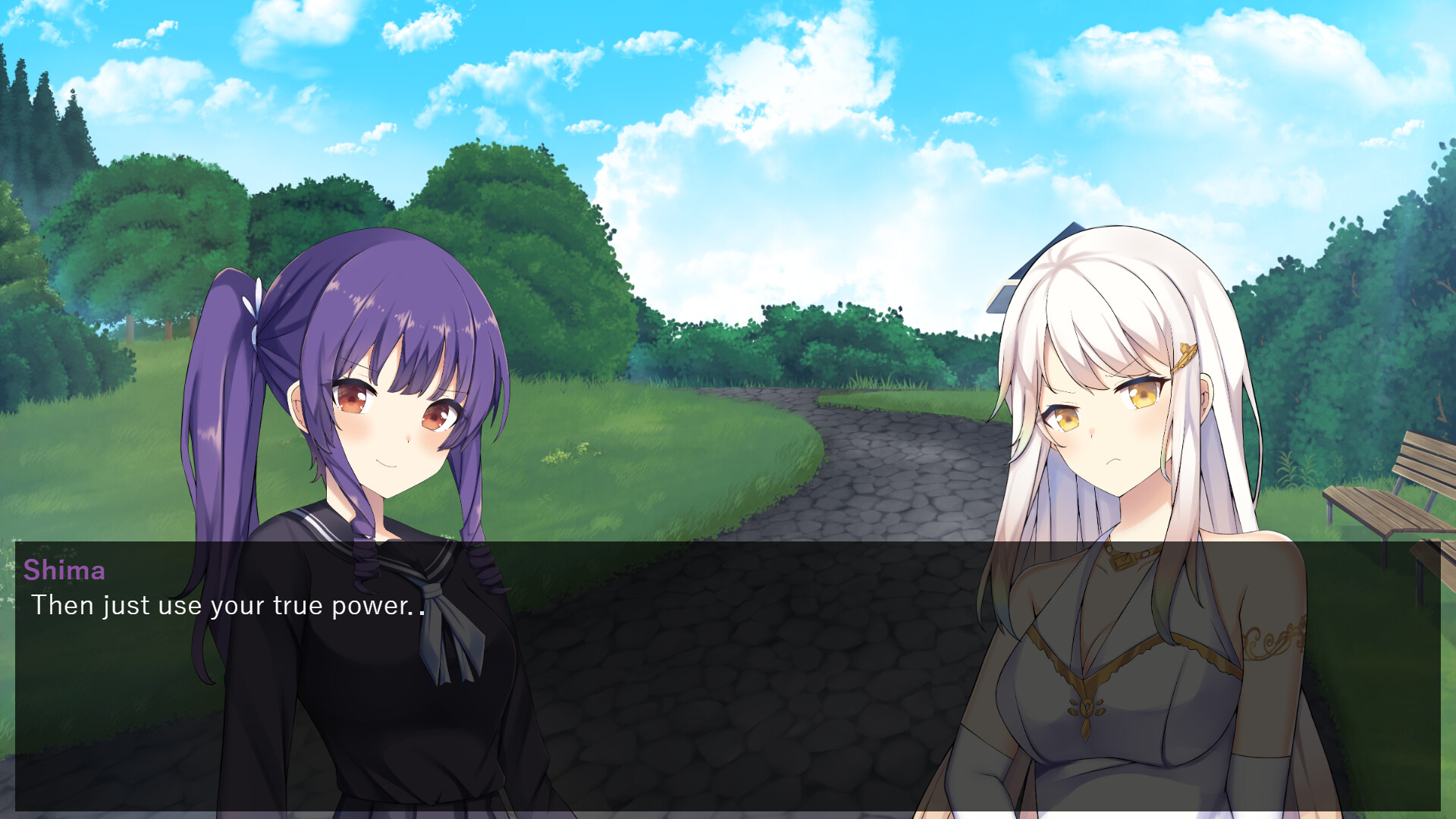 Kami in my House screenshot 3