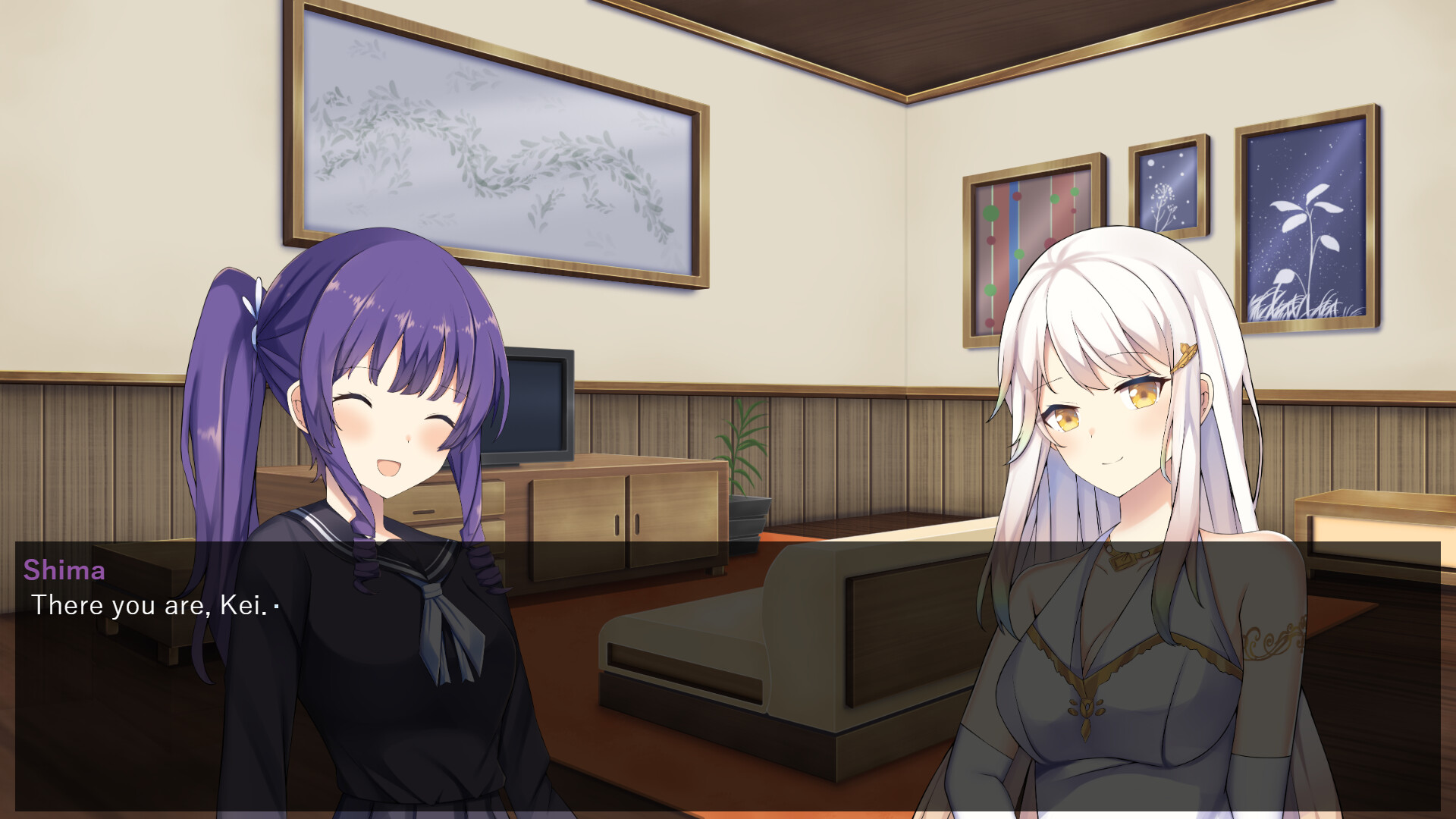 Kami in my House screenshot 2