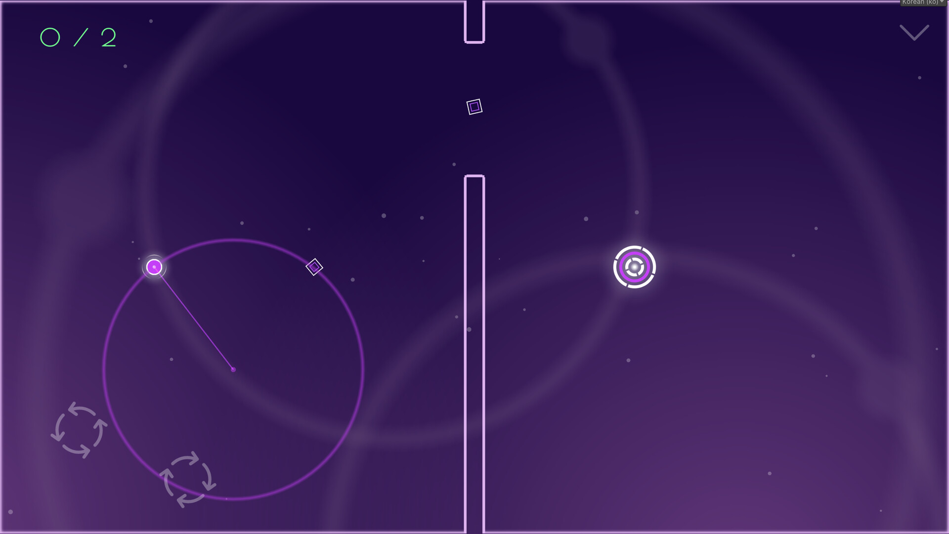Arc Tracker screenshot 4