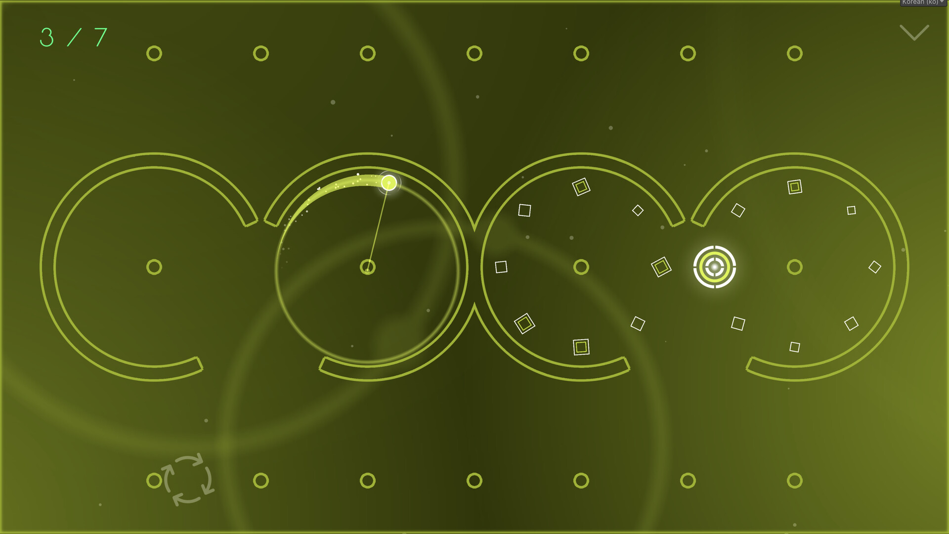 Arc Tracker screenshot 7