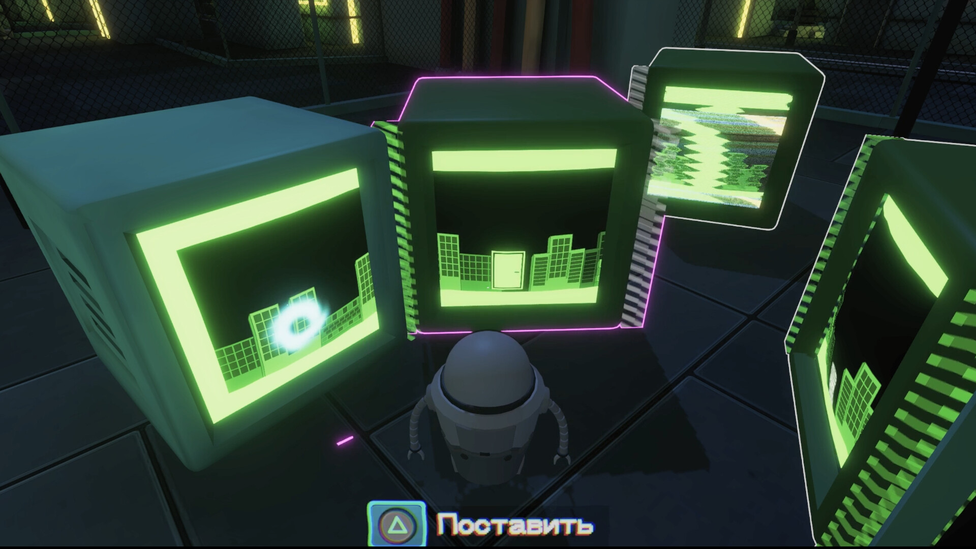 Offscreen screenshot 3