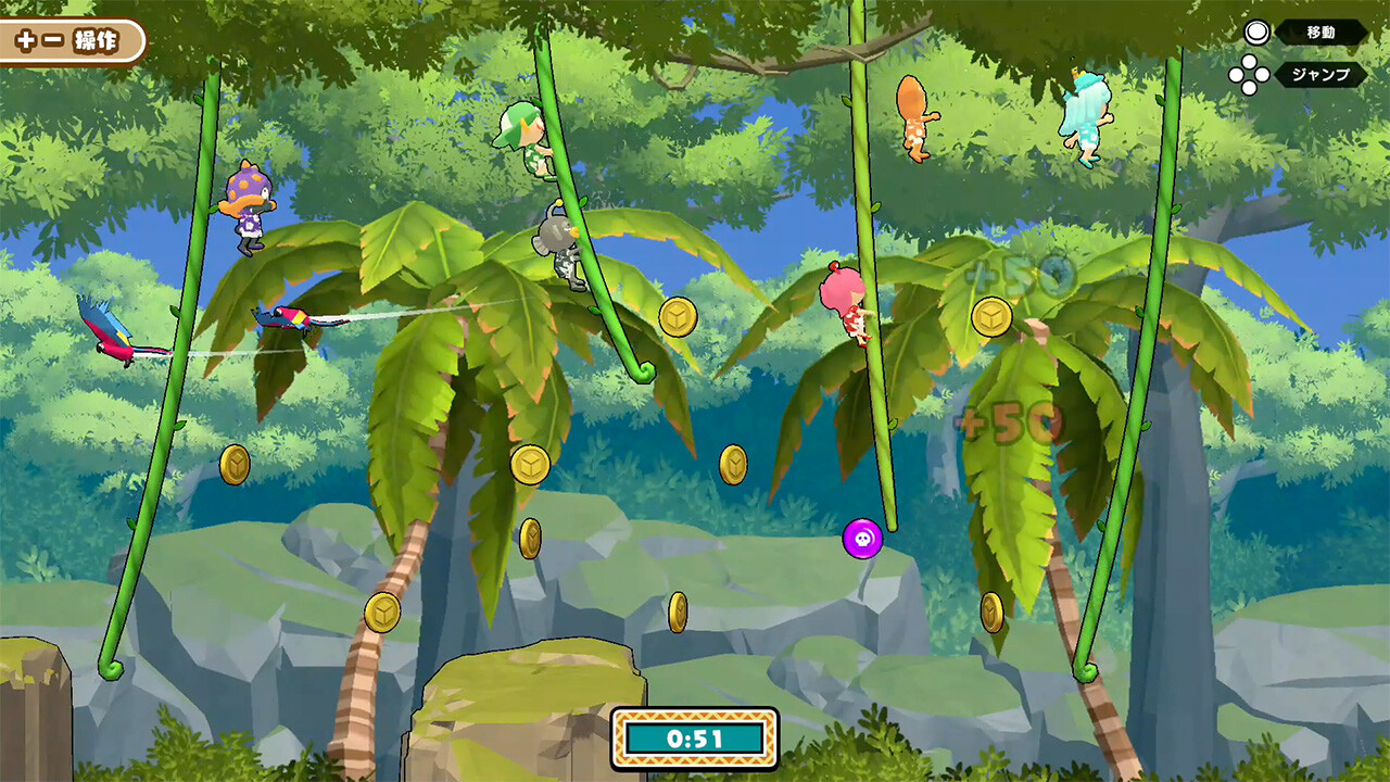 Summer Party Time screenshot 4