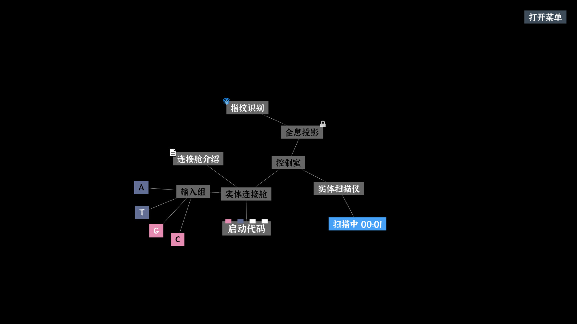 Nodes Escape screenshot 4