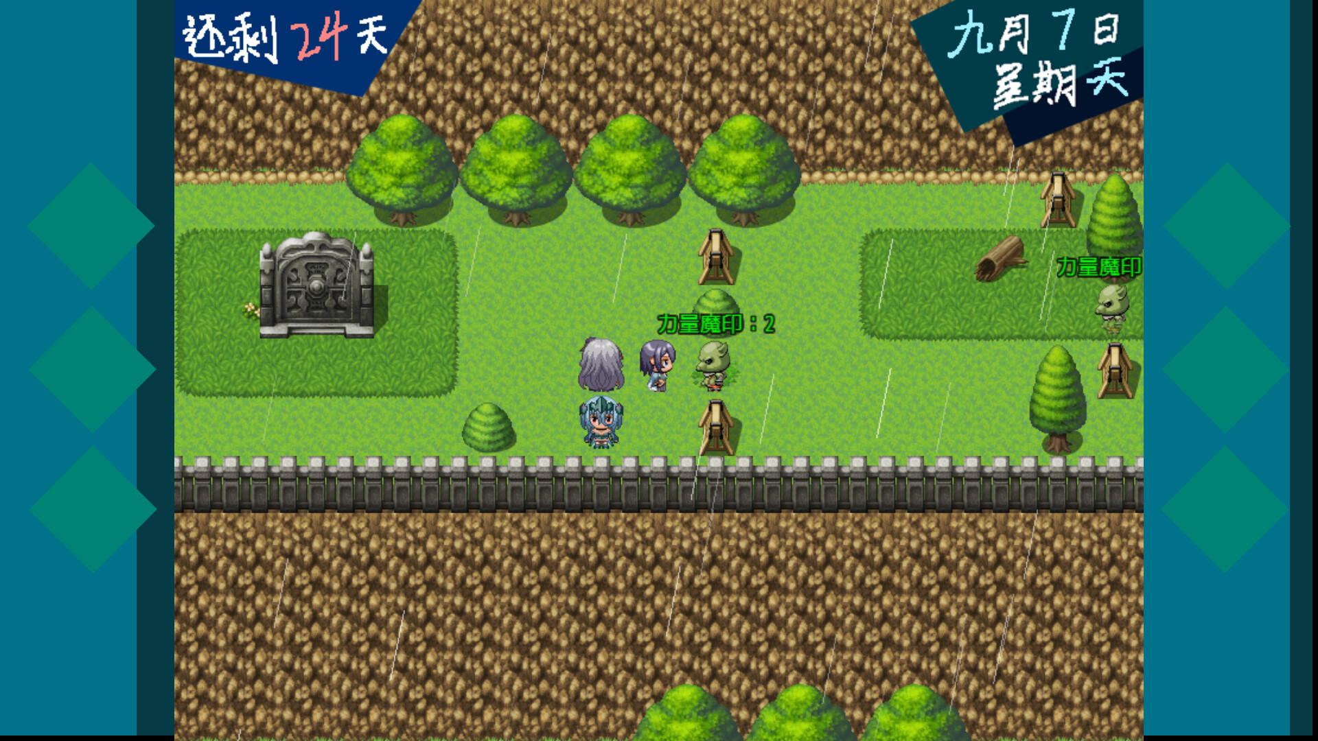 恶魔契约者 Demon Contract Warrior screenshot 8