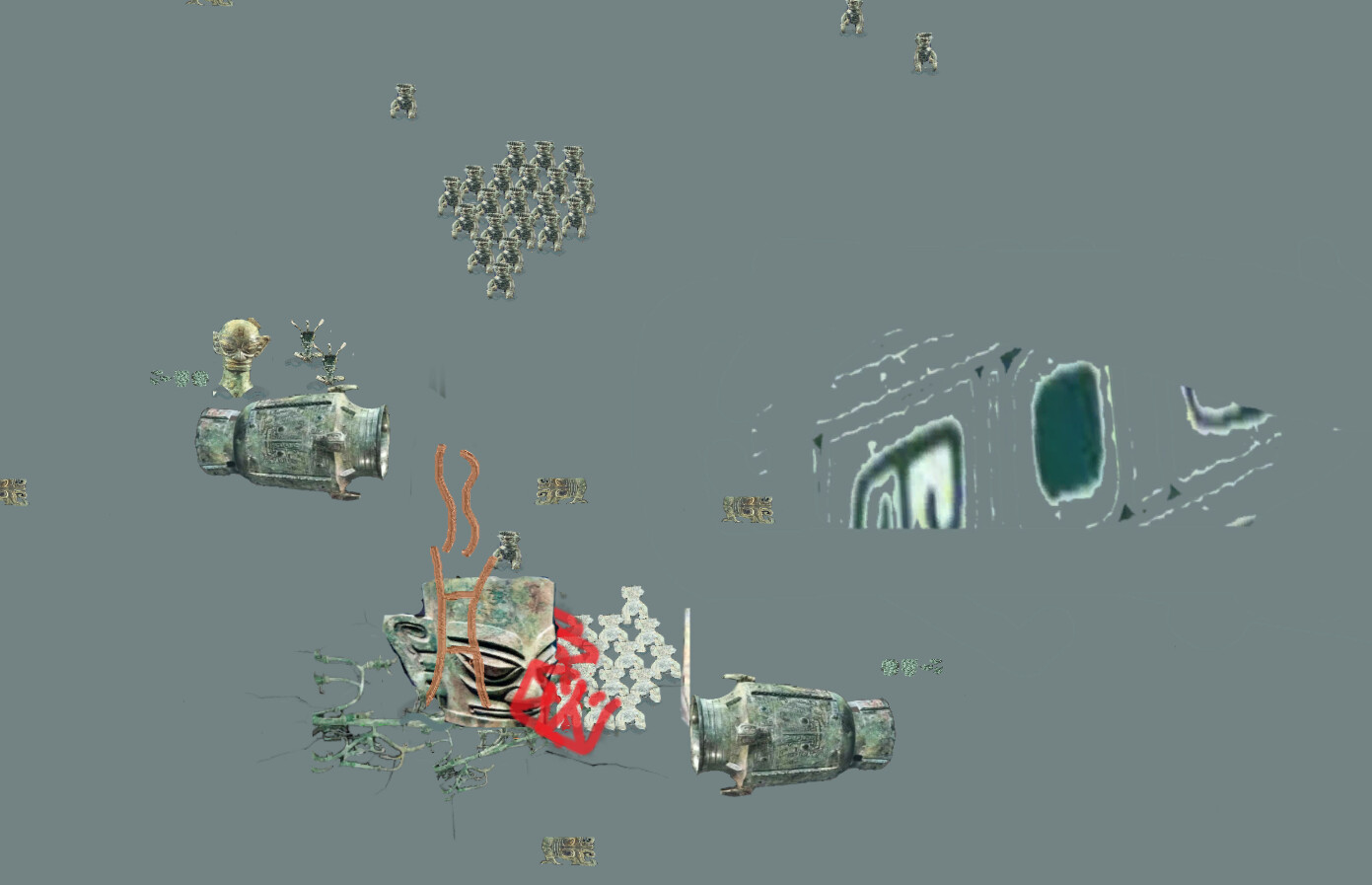 San Xing Dui(三星堆) screenshot 3