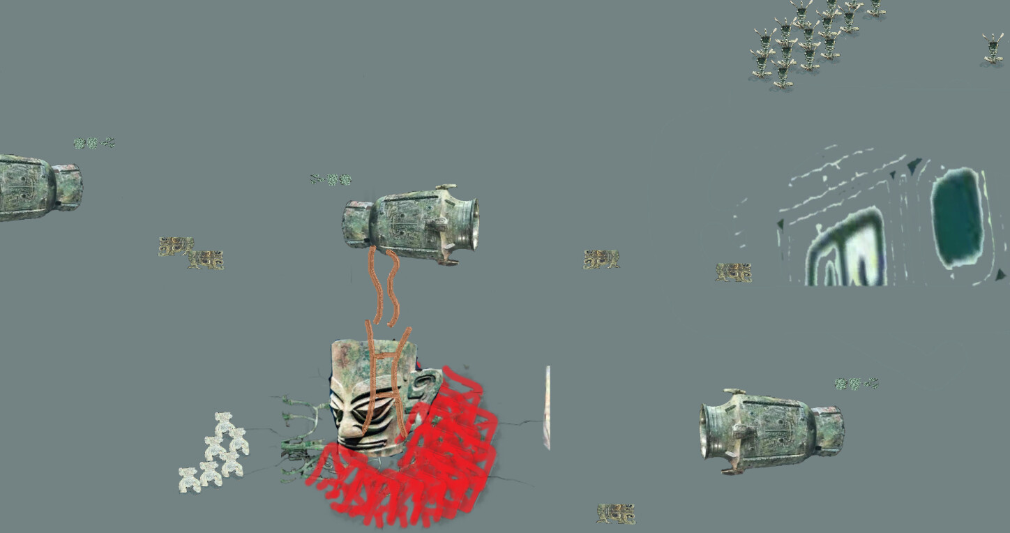 San Xing Dui(三星堆) screenshot 4