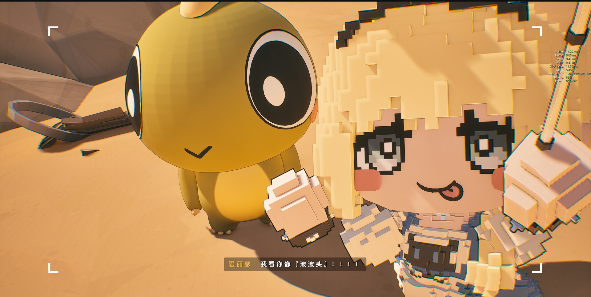 Dino Ramen Express screenshot 4