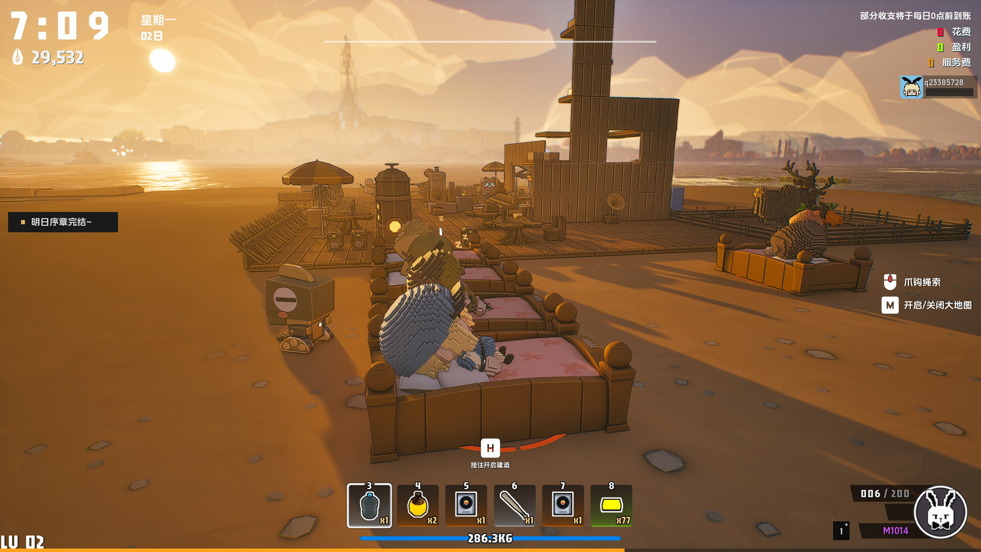 Dino Ramen Express screenshot 5