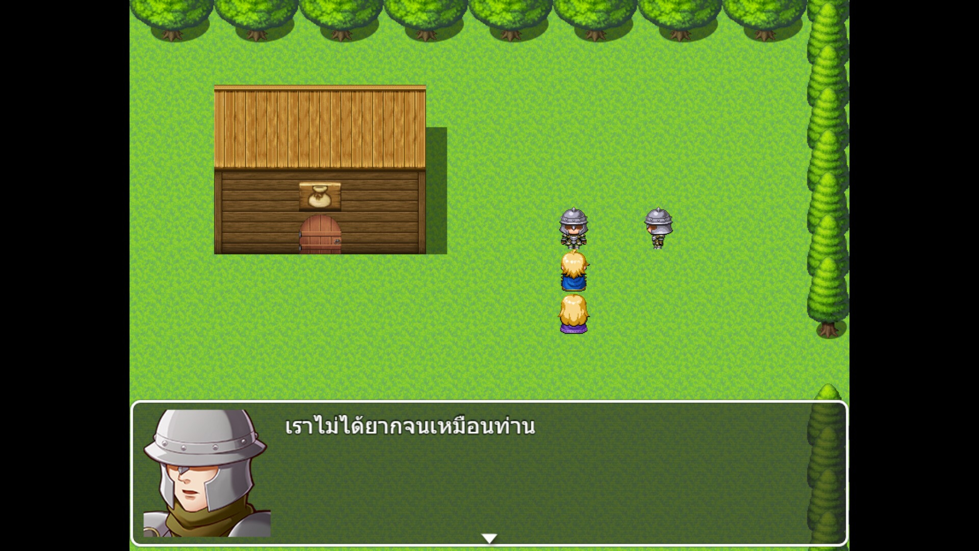 Adventure In Wachirawit World screenshot 9