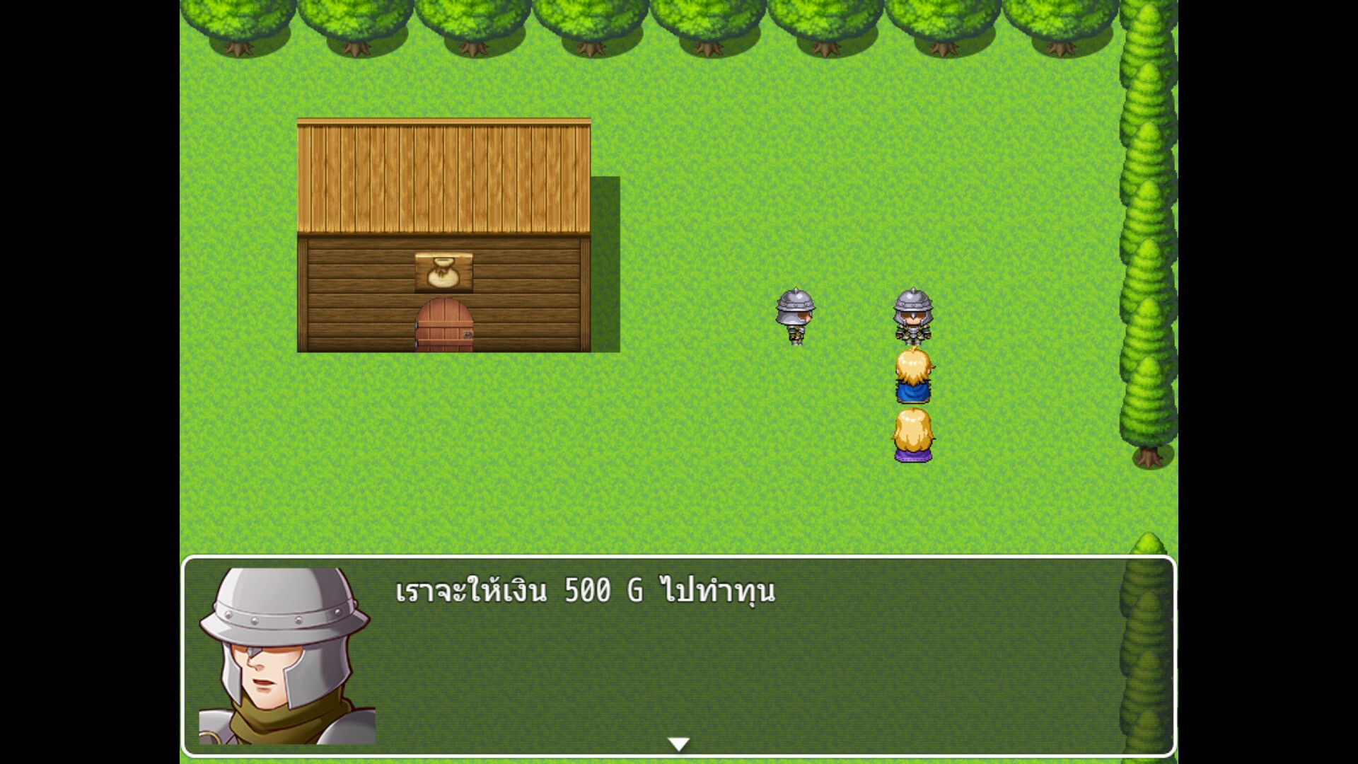 Adventure In Wachirawit World screenshot 8