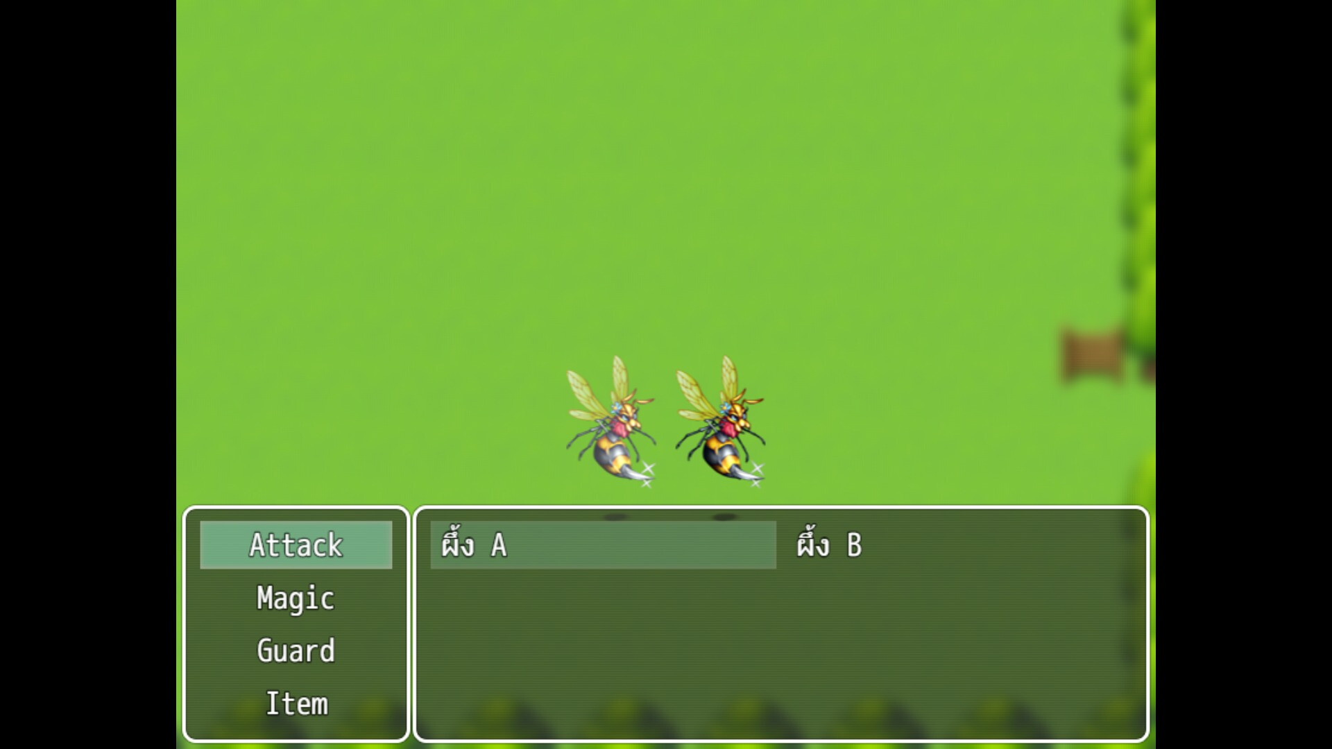 Adventure In Wachirawit World screenshot 6