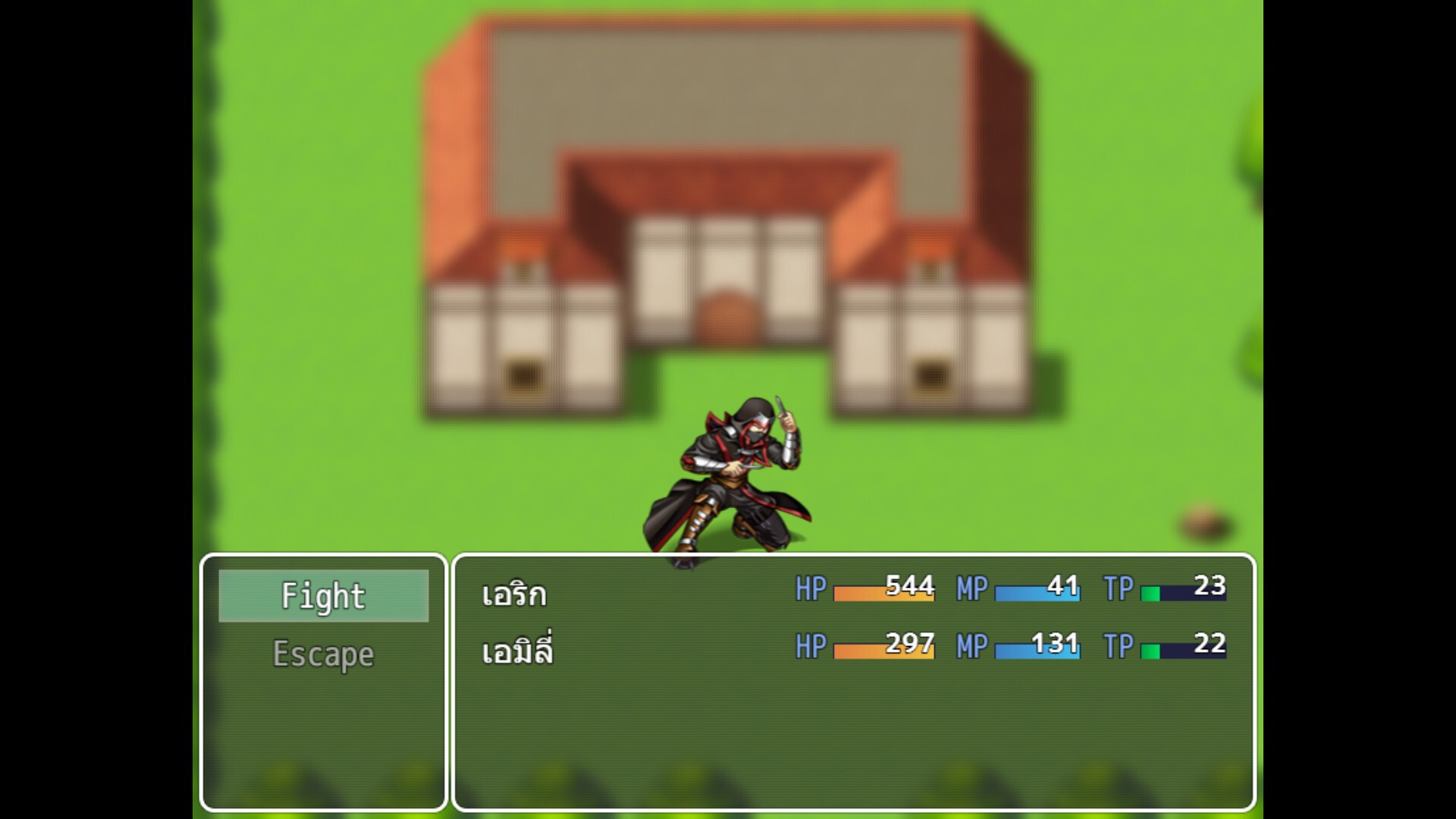 Adventure In Wachirawit World screenshot 7