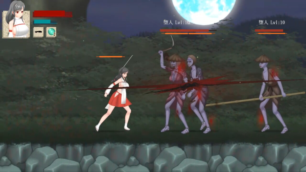 Aikagura screenshot 2