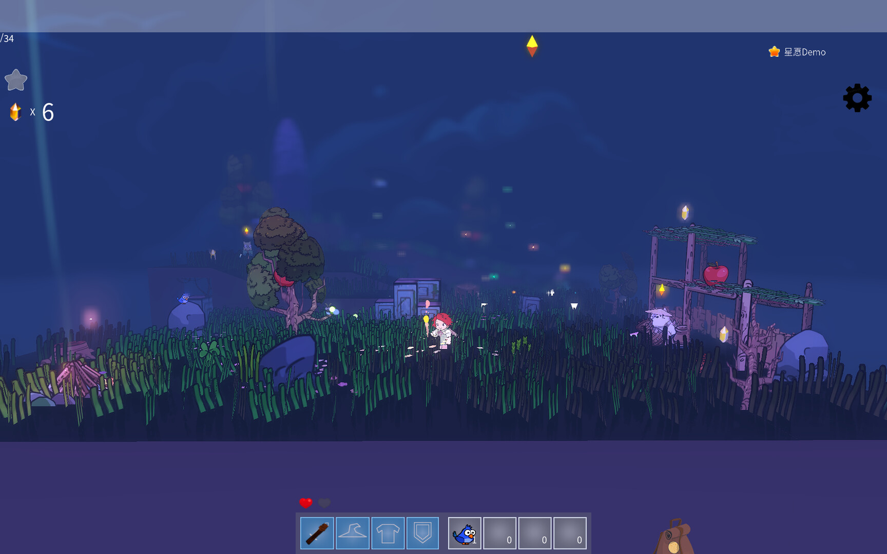 Quest Girl screenshot 6