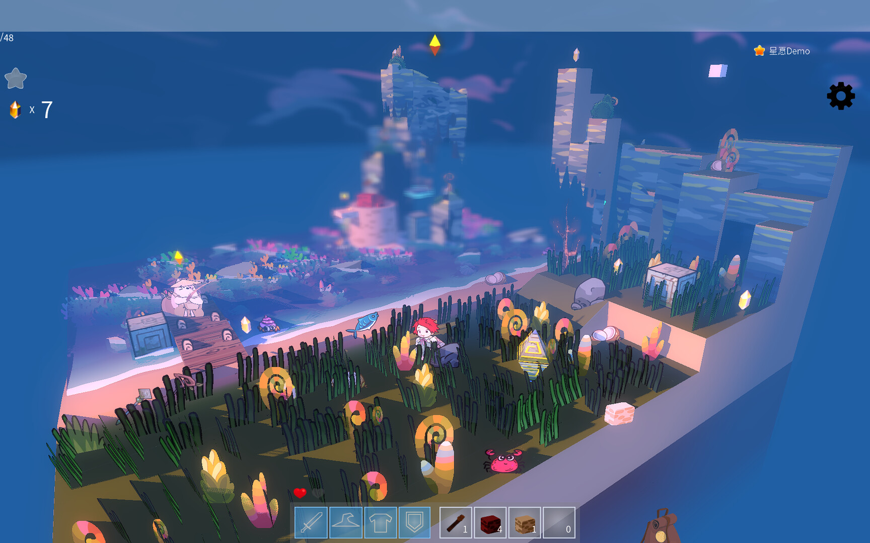 Quest Girl screenshot 9