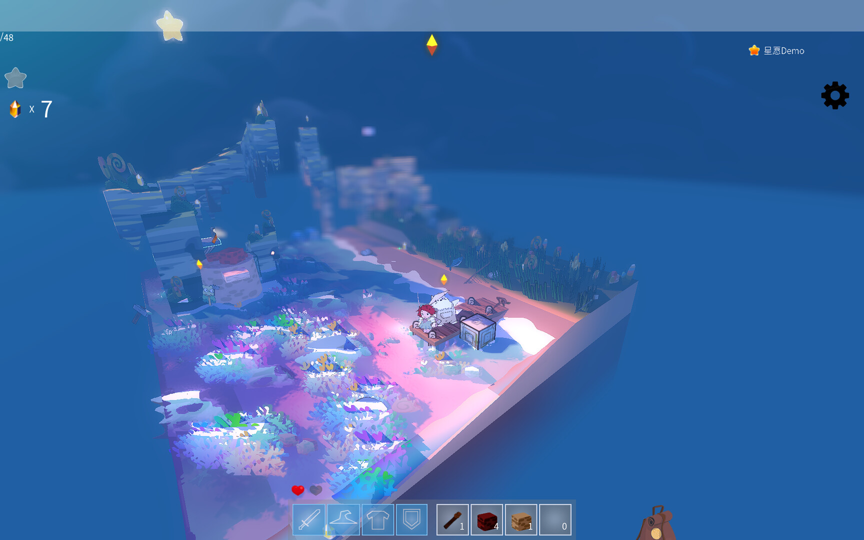 Quest Girl screenshot 8