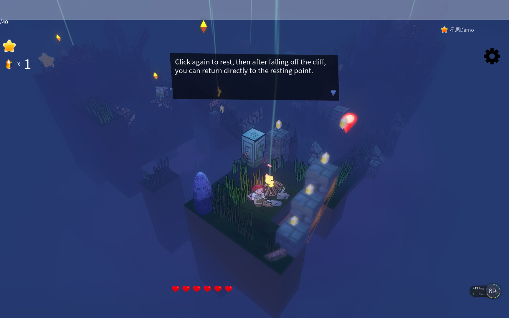 Quest Girl screenshot 4