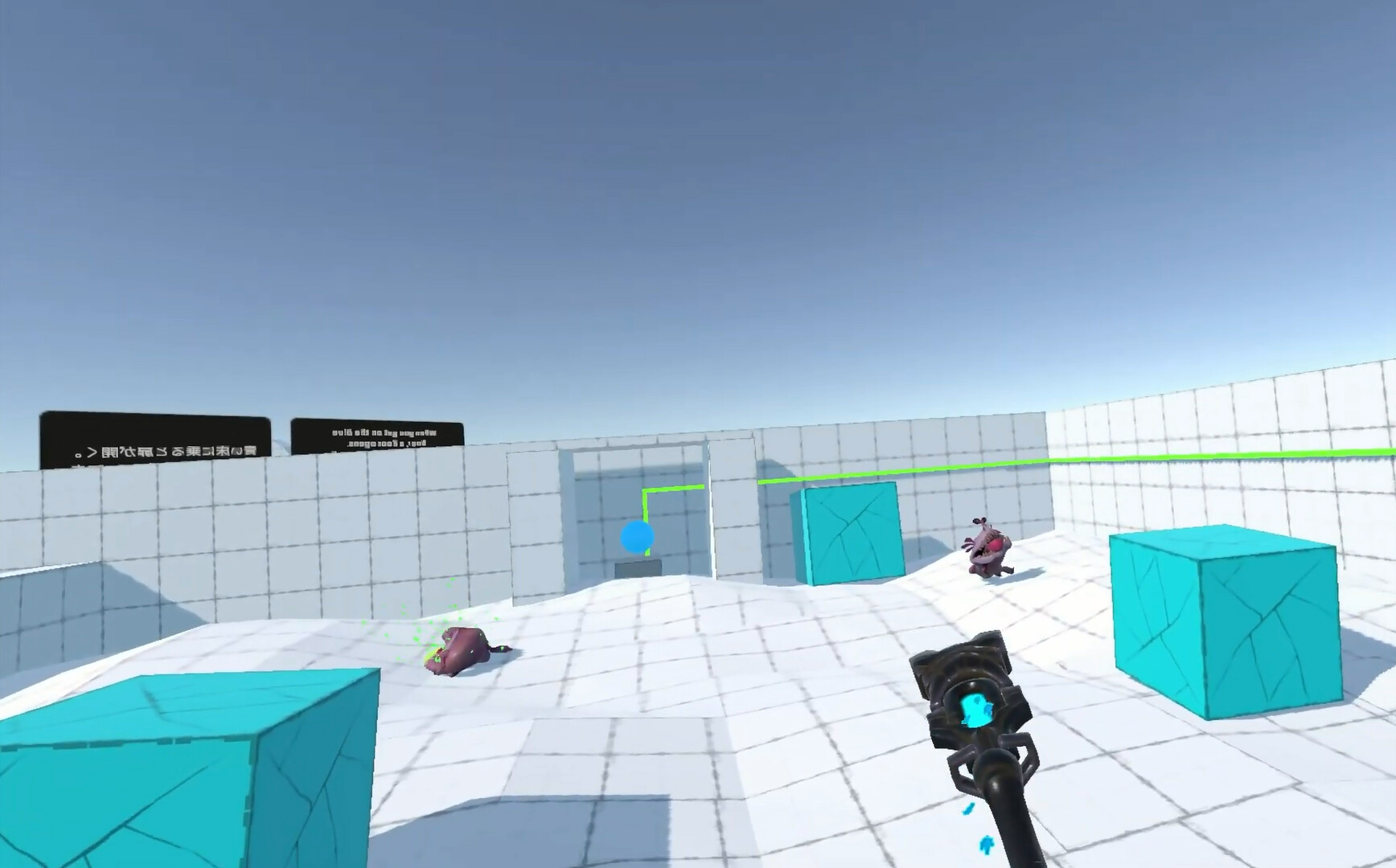 VR Action Game Kit screenshot 4