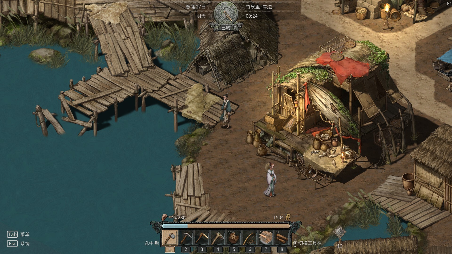 Bamboo Spring: A Story Cast in Bronze screenshot 4