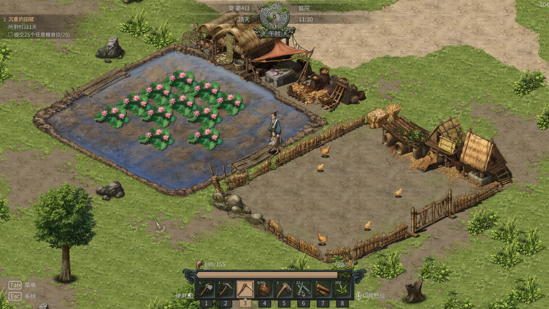 Bamboo Spring: A Story Cast in Bronze screenshot 6