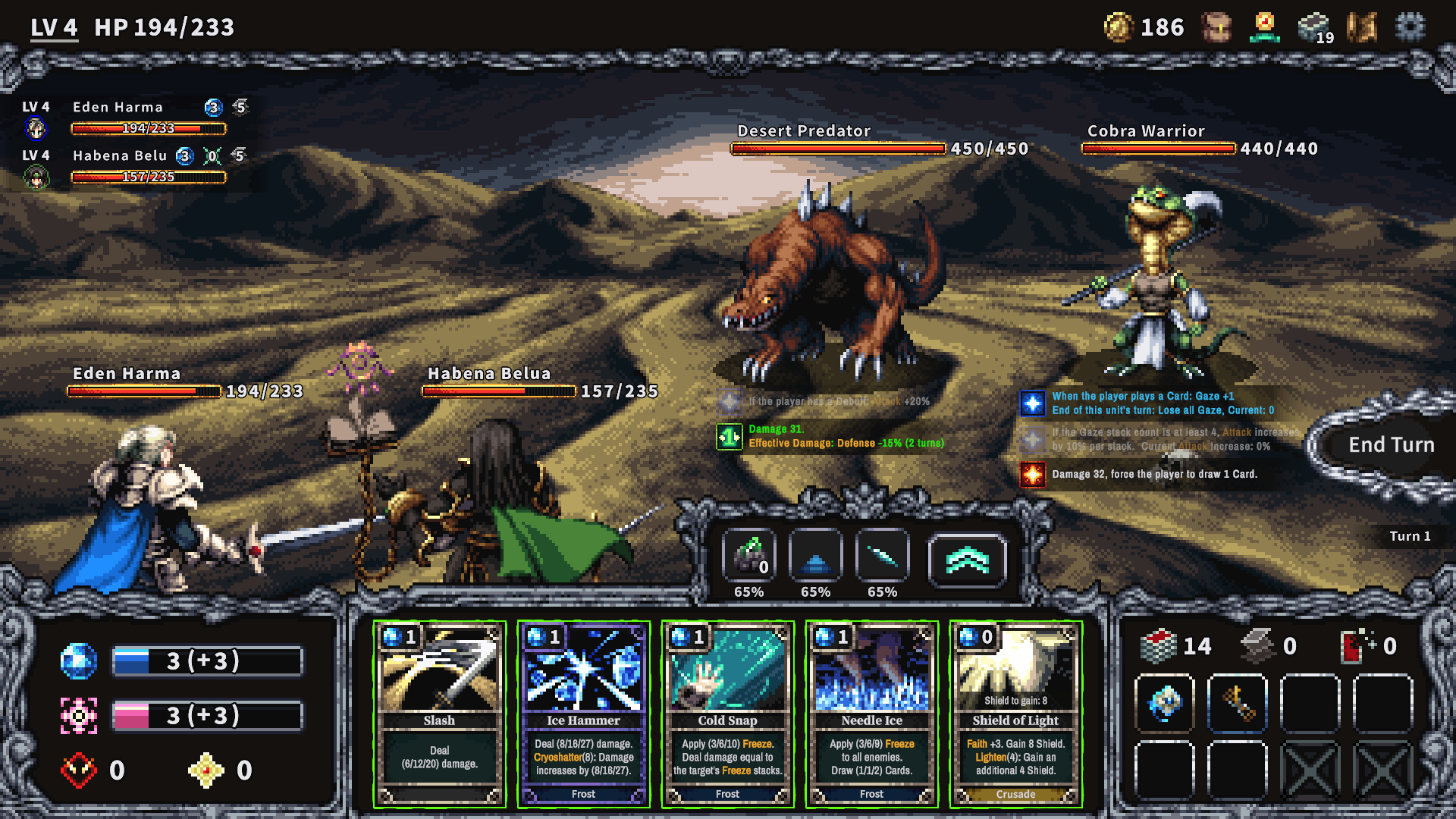 HARMA screenshot 3