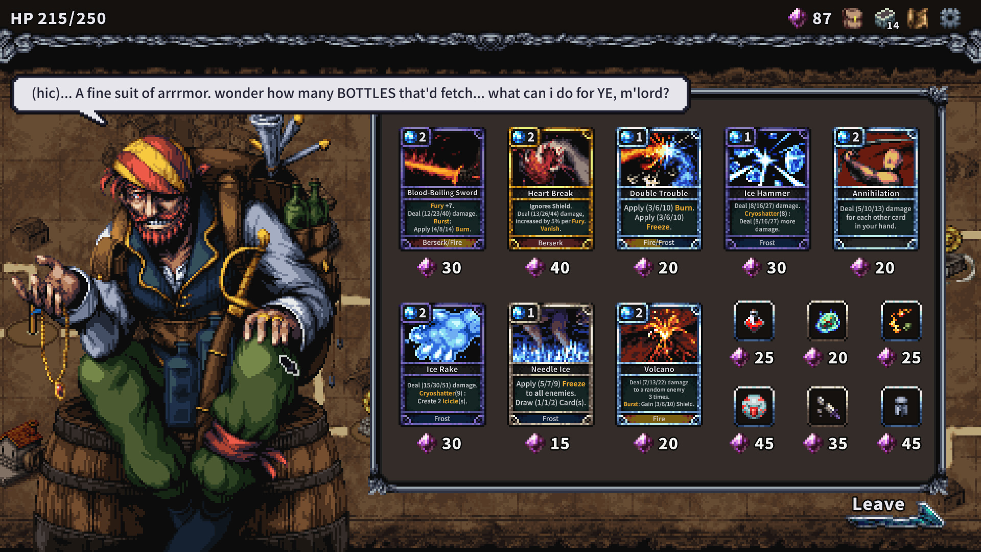 HARMA screenshot 5