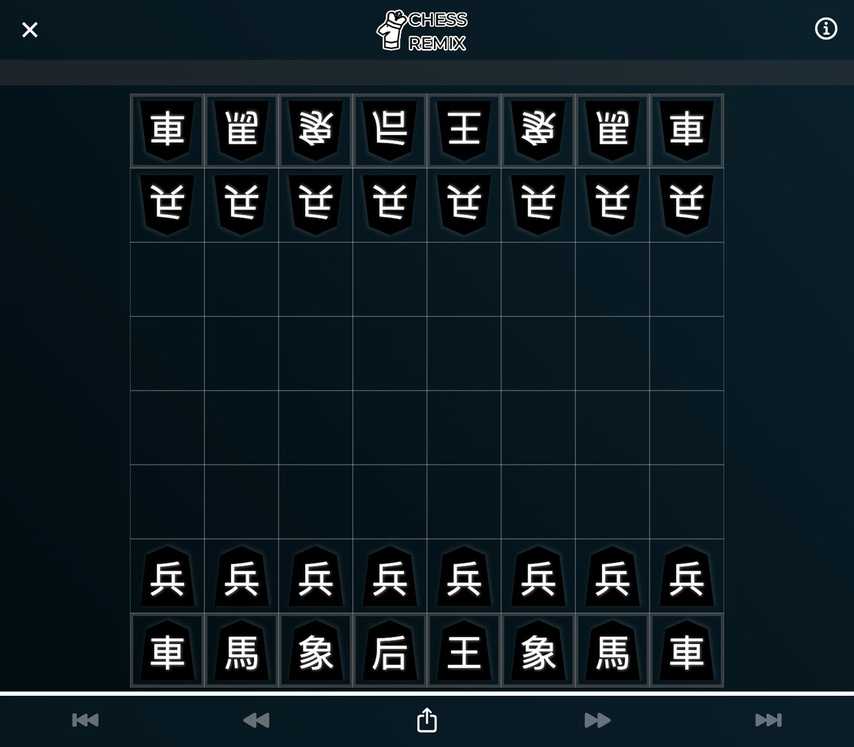 Chess Remix - Chess variants screenshot 6