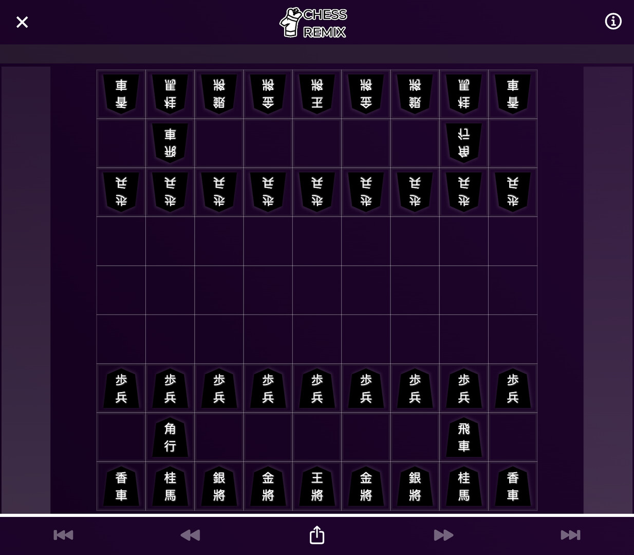 Chess Remix - Chess variants screenshot 3