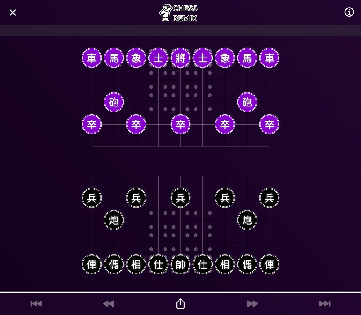 Chess Remix - Chess variants screenshot 2