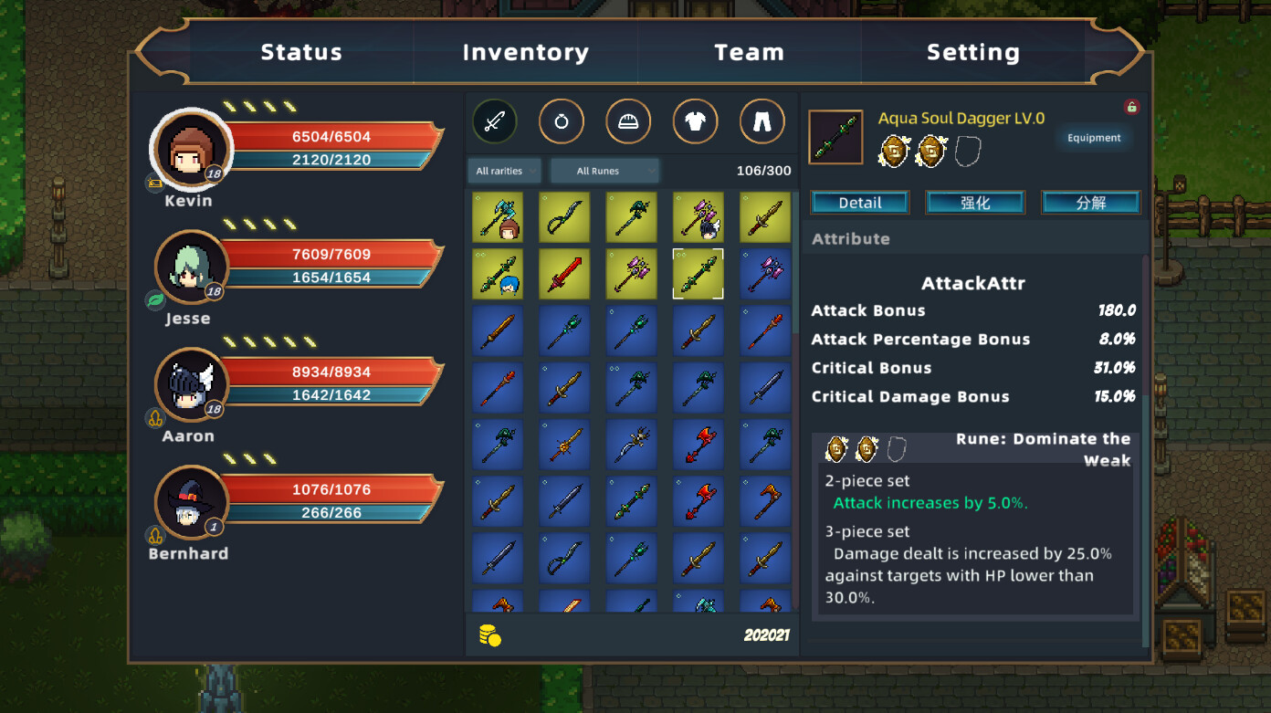 Vicious Star: kill All screenshot 4