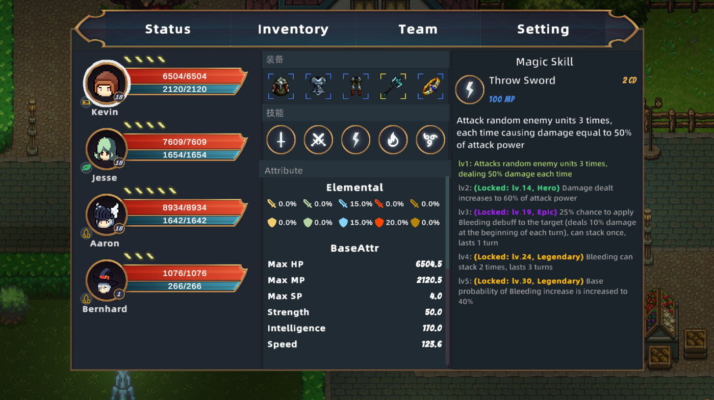 Vicious Star: kill All screenshot 2