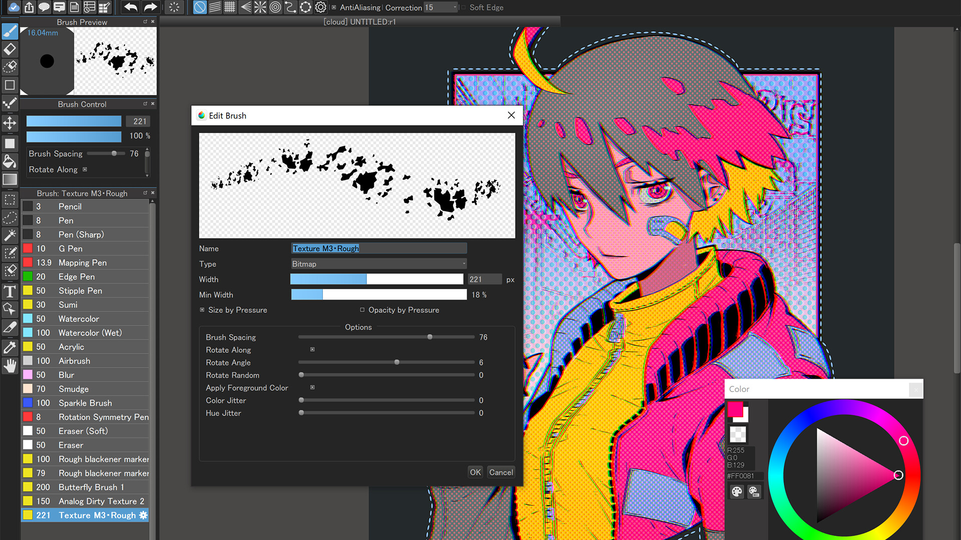 MediBang Paint for Desktop screenshot 3