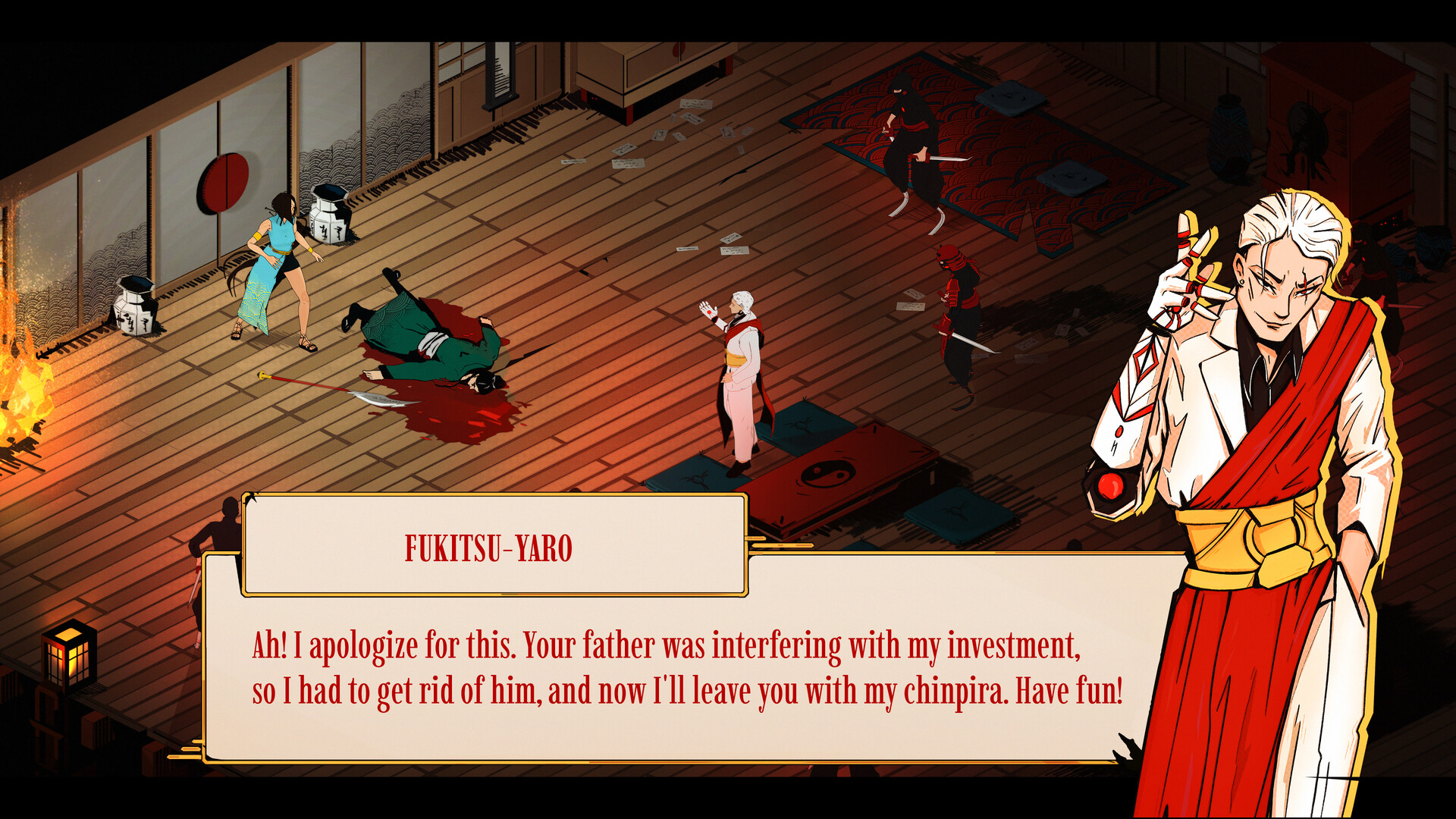 Blade of Tsunami screenshot 4